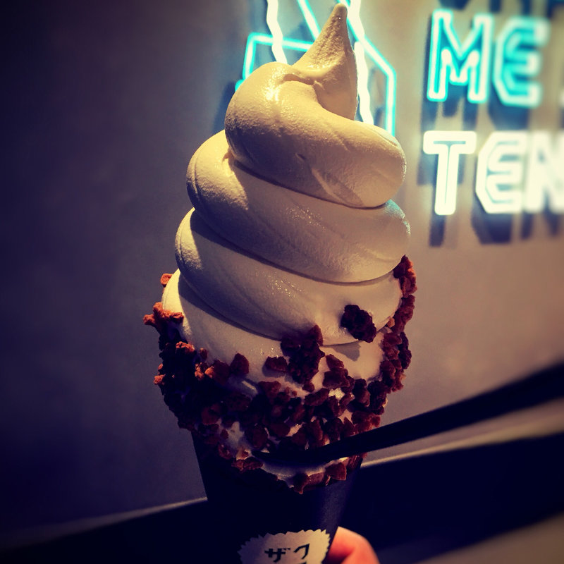 ザクザクソフト(コーン)(クロッカンシュー ザクザク 天神地下街店)