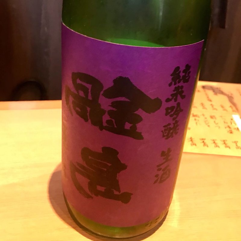 裏鍋島(釜喜利うどん)