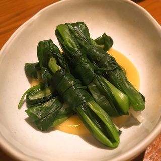 ひともじぐるぐる(しん )