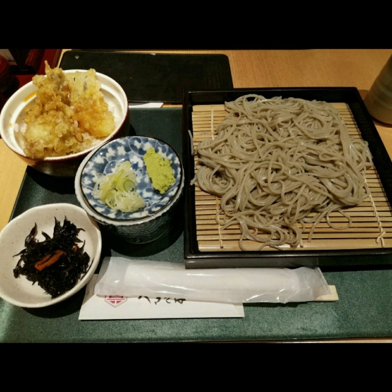 日替わり定食(きなせや)