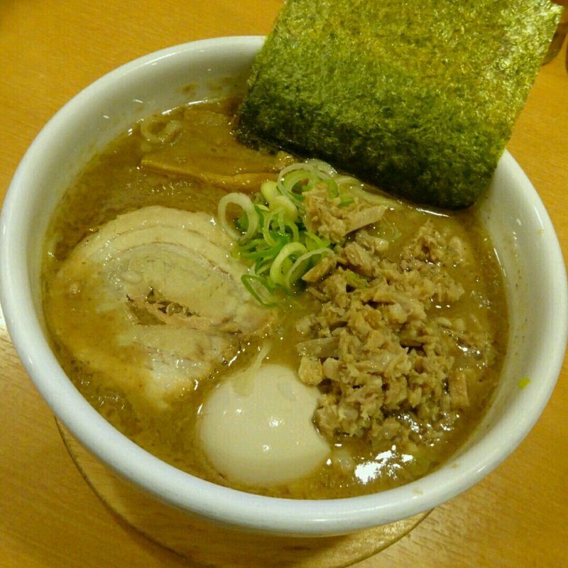 味玉ラーメン(ほぐし肉)(極つ庵 （ごっつあん）)