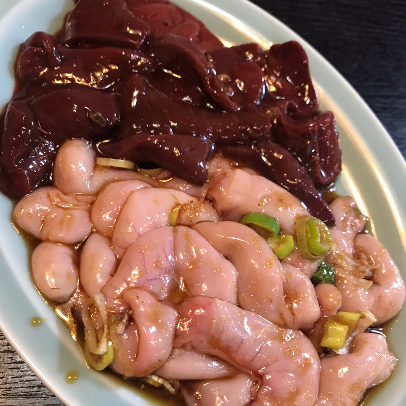 レバー(山水苑 )