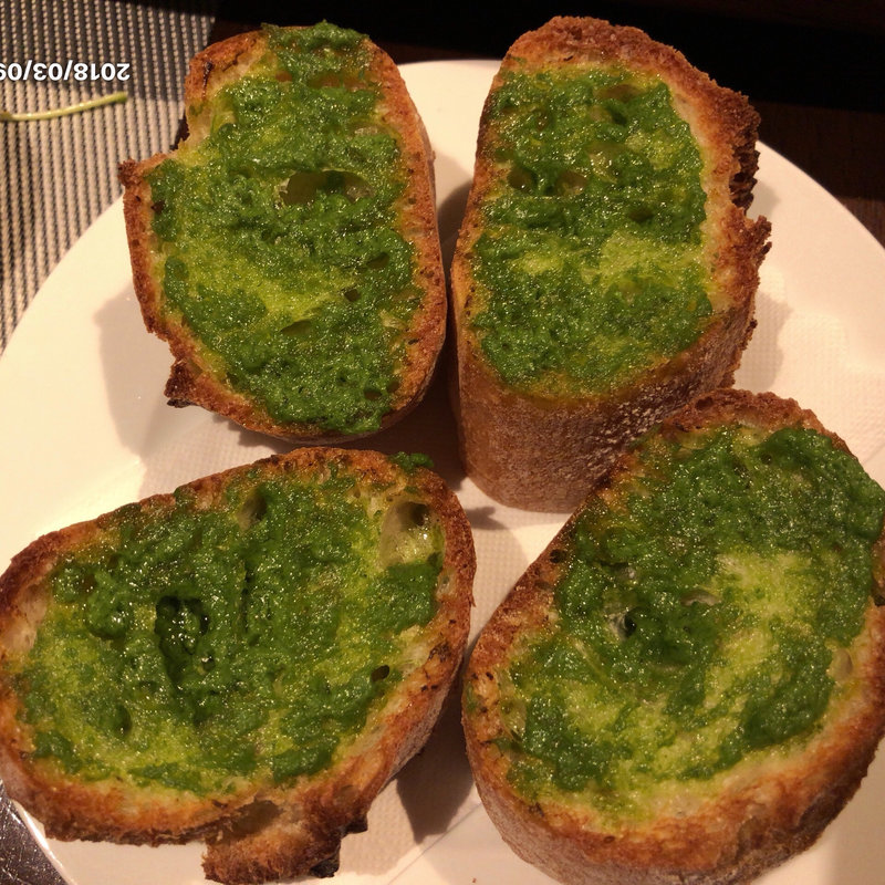 ガーリックバゲット（3切れ）(TAMAYA 根津店)