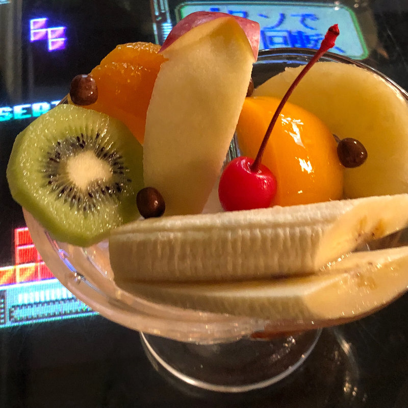 みつまめ(パインツリー )