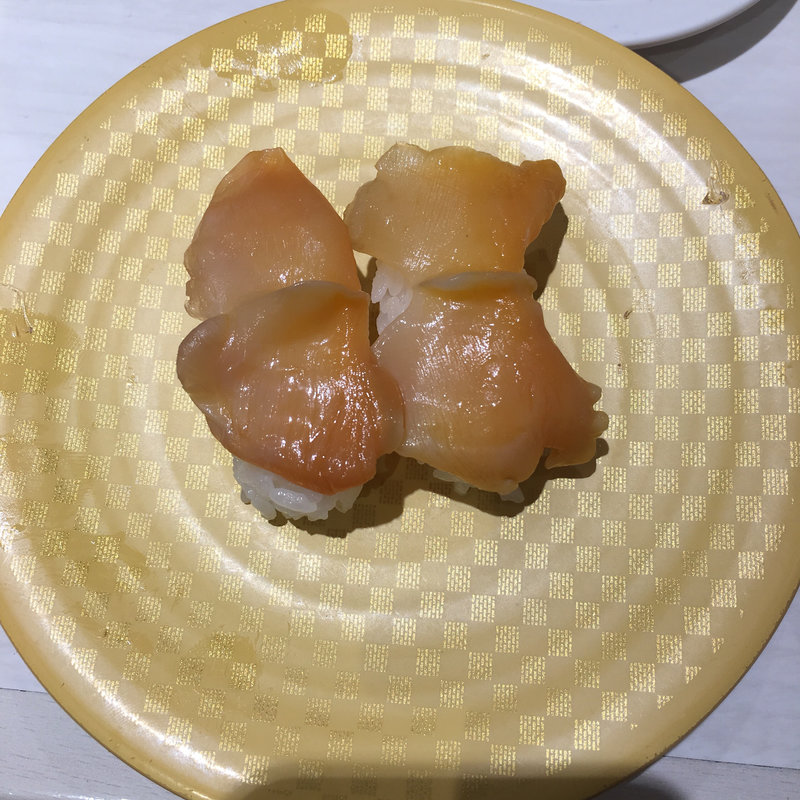 赤貝(魚べい 大森駅山王北口店)