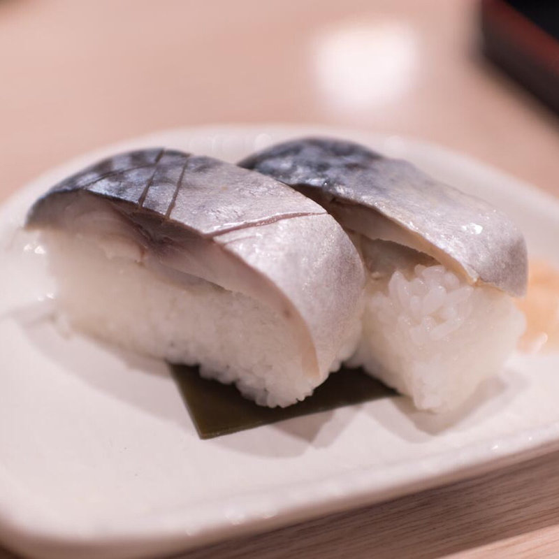 さばずし(石挽蕎麦 御座候)