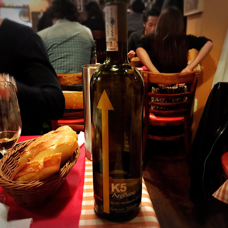 K5(サル イ アモール （Sal y Amor）)