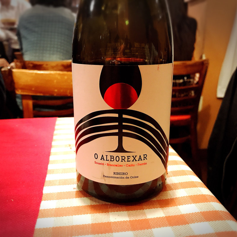 OALBOREXAR(サル イ アモール （Sal y Amor）)