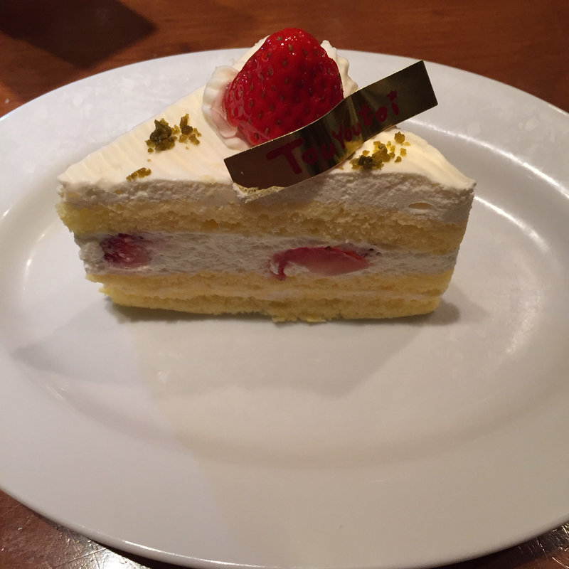 いちごのショートケーキ(東洋亭 近鉄みやこみち店 )