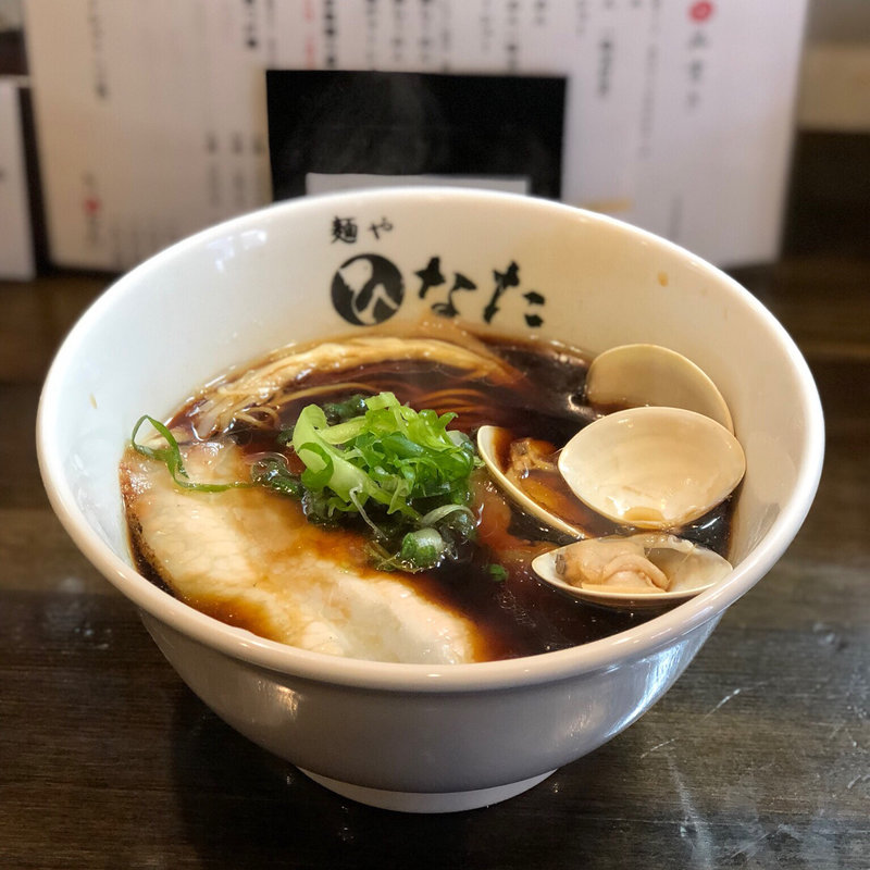 たまり醤油らーめんver.4(麺や ひなた)