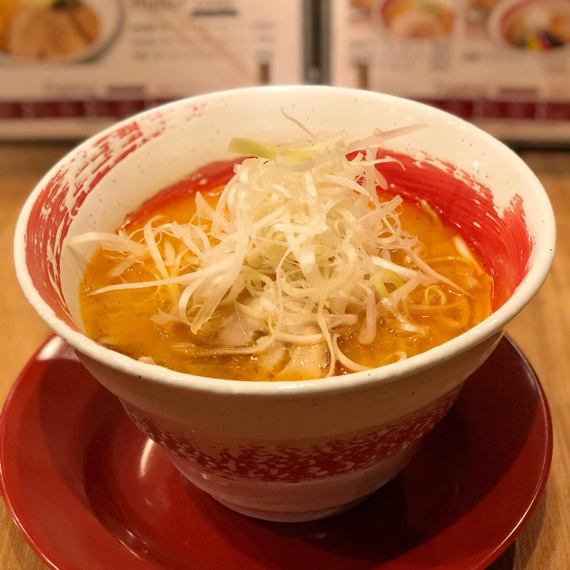 ネギ味噌ラーメン(ラーメンダイニング ゆきあかり)