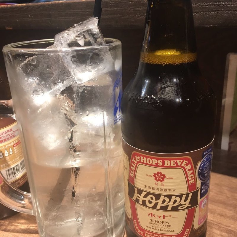 赤羽ホッピー(馬ん馬んいくどん )