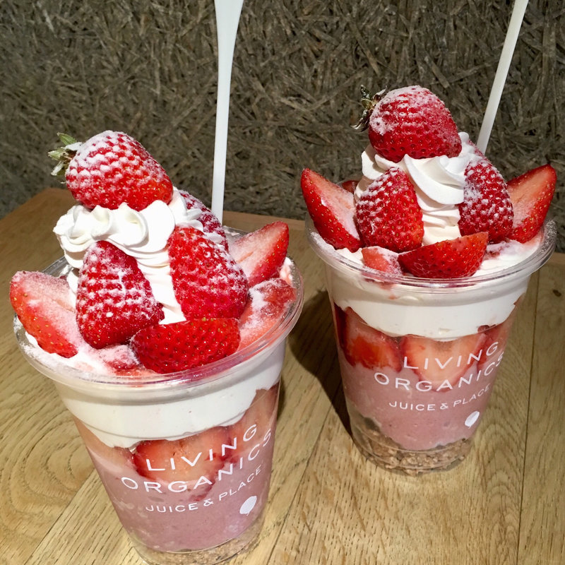 豆乳ホイップパルフェ(リビング オーガニクス)