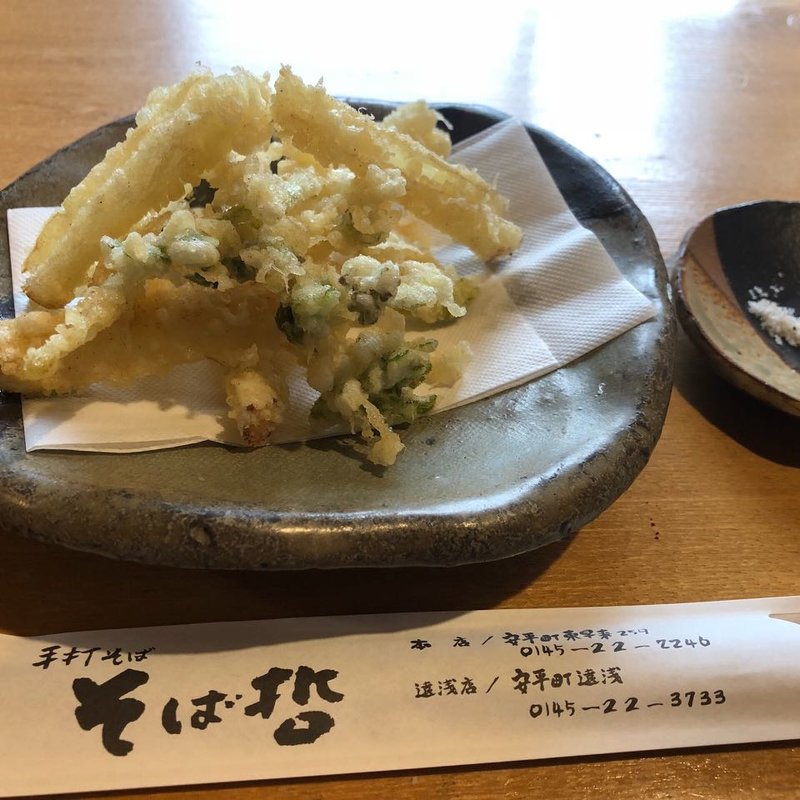 浜防風の天ぷら(そば哲 遠浅店 （そばてつ）)