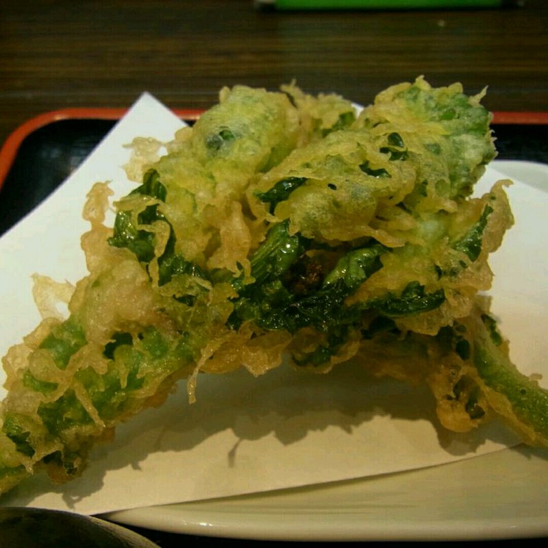 菜の花の天ぷら(極楽うどん Ah−麺)