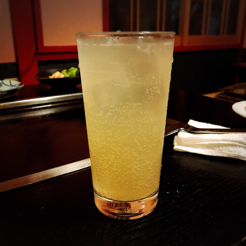 グレープフルーツサワー(すずめの御宿 （すずめのおやど）)