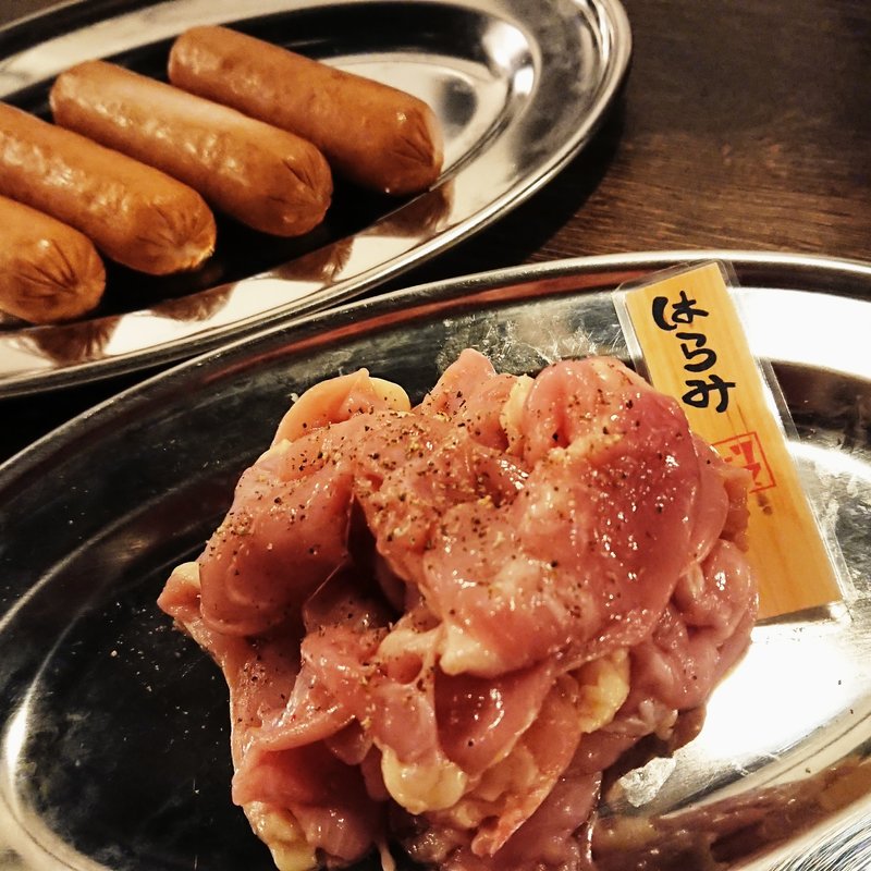 ハラミ(トリノマ)