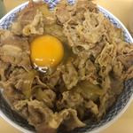 牛丼大盛り生卵(牛丼専門サンボ （さんぼ）)