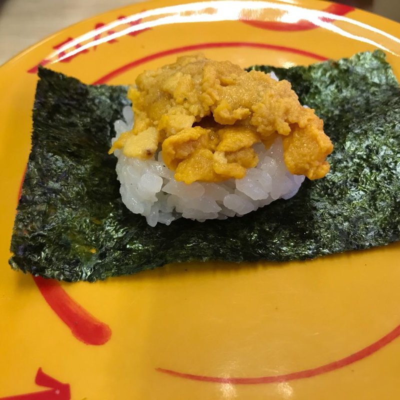 濃厚うに包み(スシロー 山科店 （【旧店名】あきんど）)