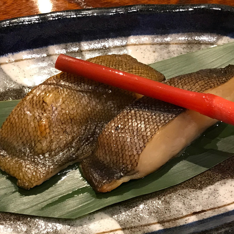 西京焼き(すし処かまた )