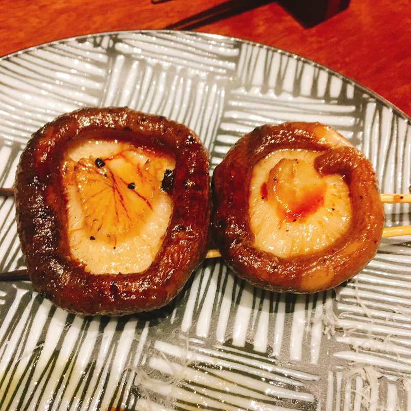 しいたけ(やきとり 嶋家)