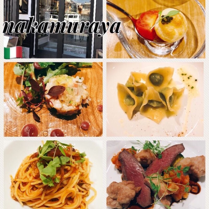 ランチコース(nakamuraya)