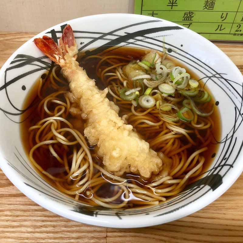 海老天そば(ワイズ)