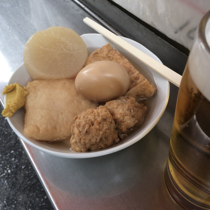 おでん(平澤かまぼこ 王子駅前店 )