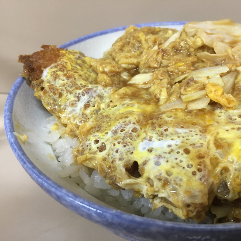 カツ丼(もりなが食堂 )