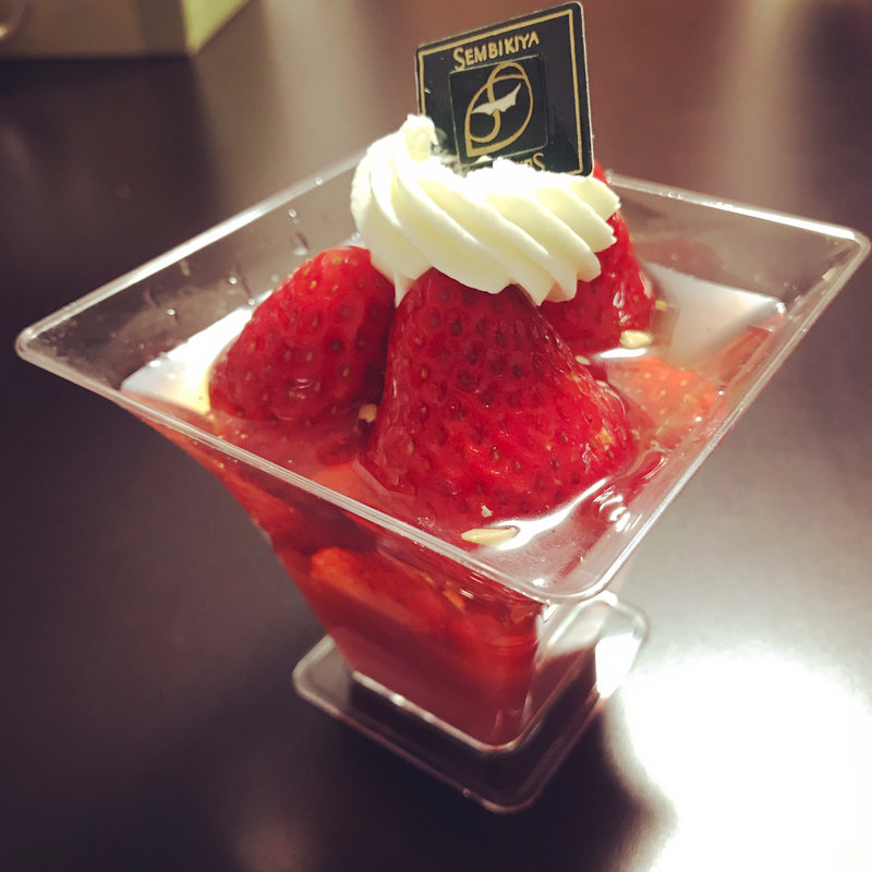 クープストロベリーシトラスジェリー(千疋屋総本店 新宿伊勢丹店)