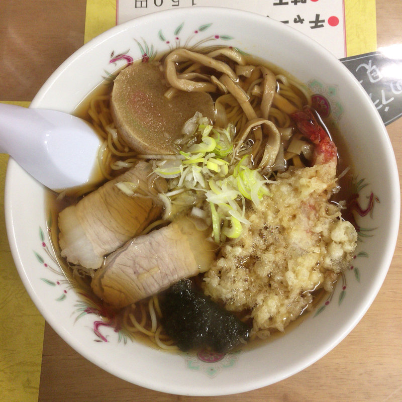 天ぷら中華(繁昌軒 支店 )