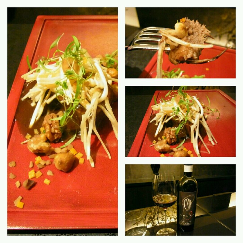 和牛のタン元の煮込み(祇園 呂色)