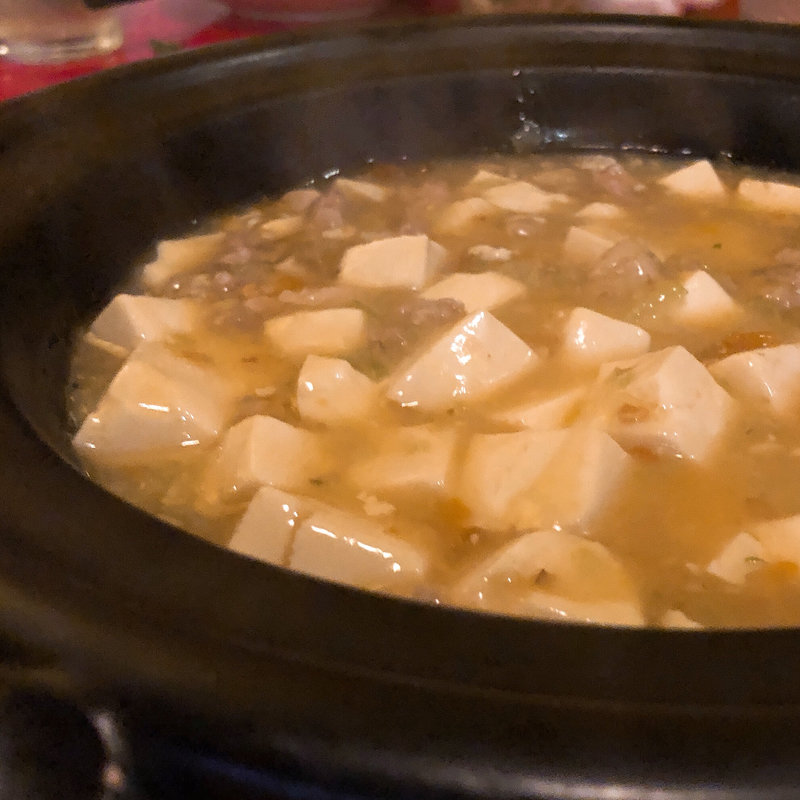 黄金の麻婆豆腐(中村 玄)