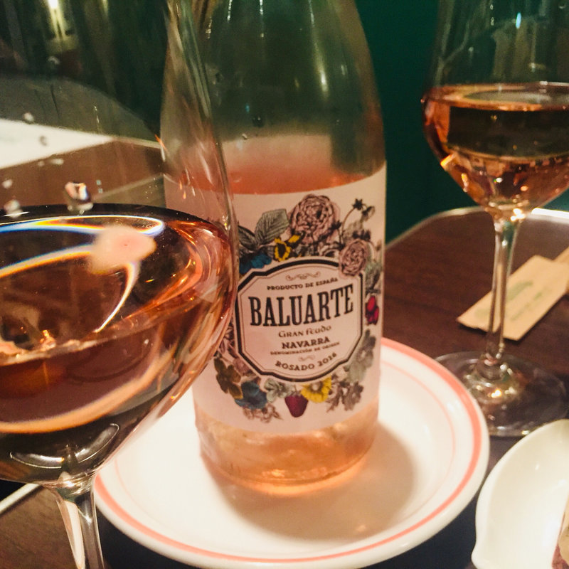 Baluarte(ブラッスリー・ヴァンダンジュ )