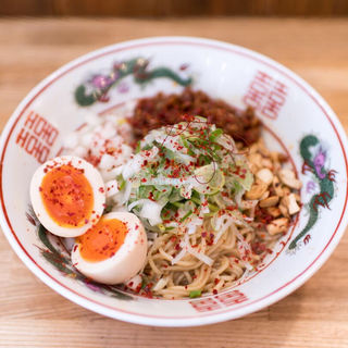 四川担々麺(つけ麺 冨)