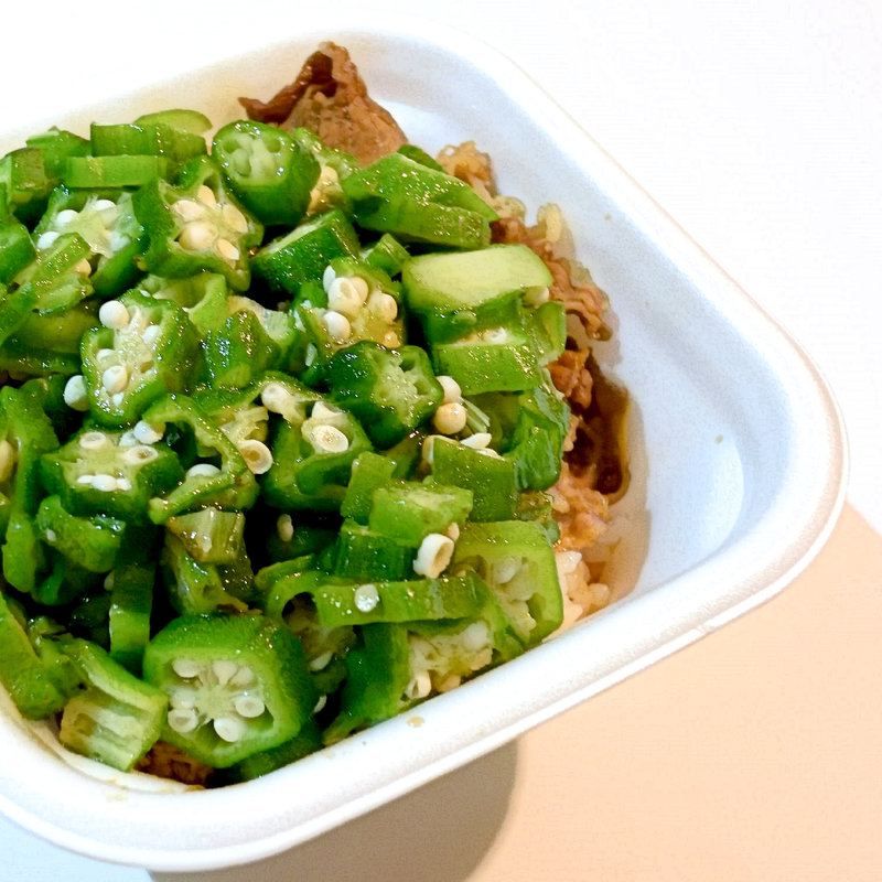 かつぶしオクラ牛丼ミニ(すき家 坂出横津店 )