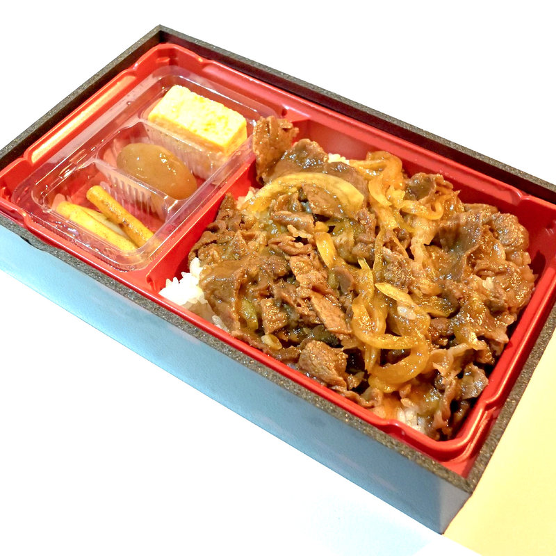 国産黒毛和牛弁当(すき家 坂出横津店 )