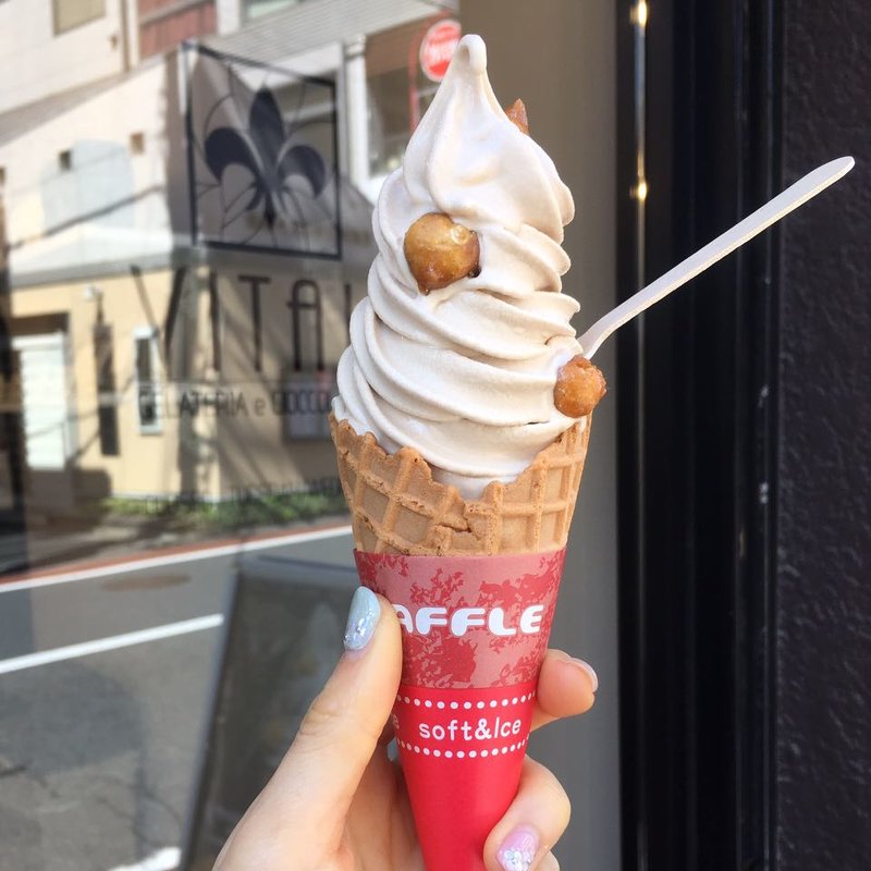 ヘーゼルリッチソフトwithキャラメルゼヘーゼルナッツ(ジェラテリア・ヴィタリ)