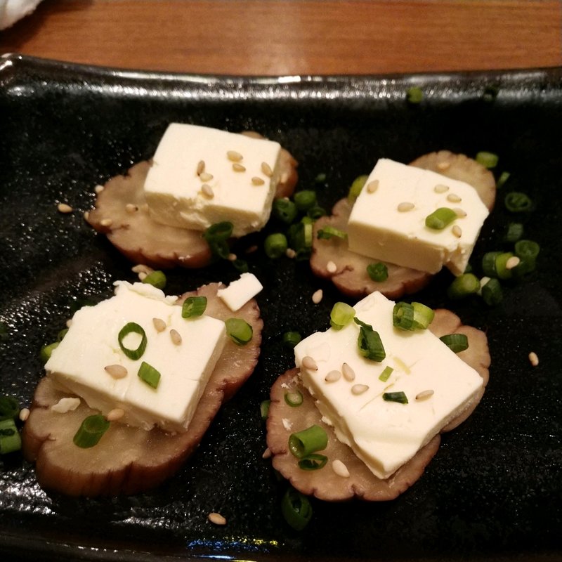 いぶりがっことクリームチーズ(魚串さくらさく 人形町総本店)