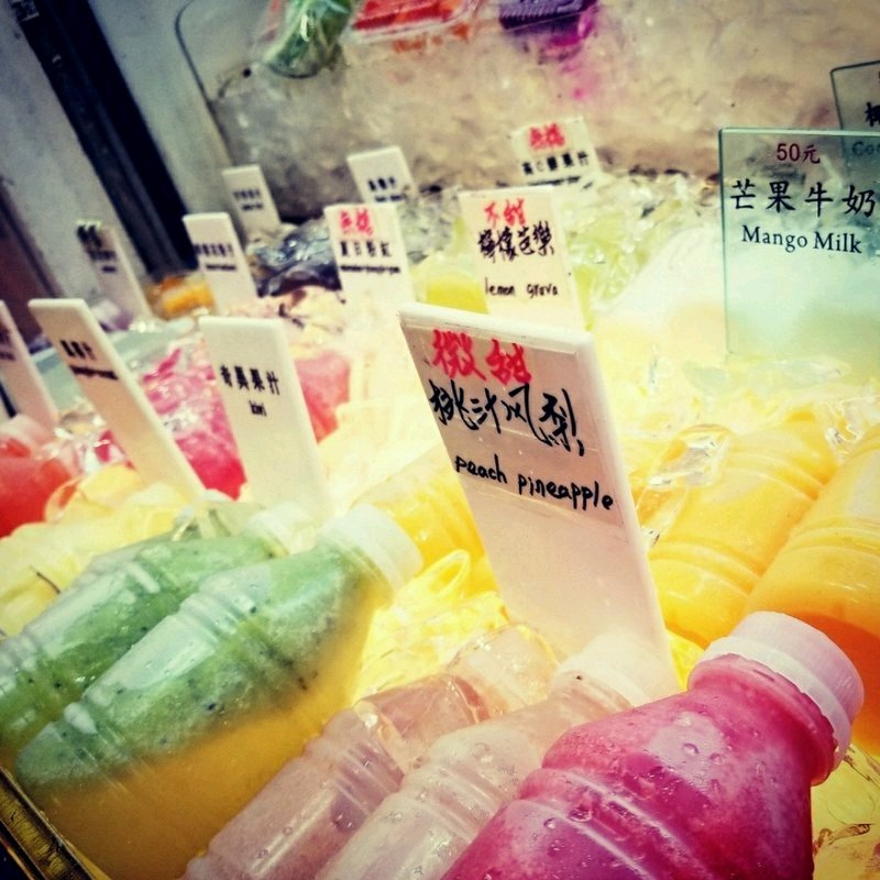 生ジュース(永康水果園)