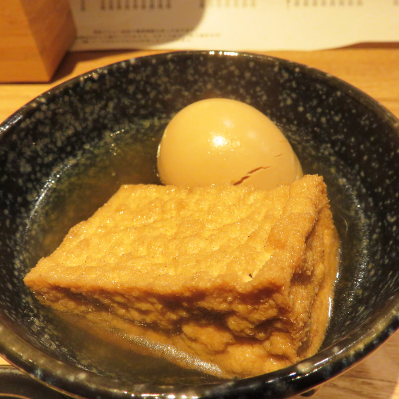 おでん(水産卸直営酒場ぎんりん)