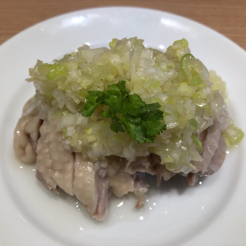 蒸し鶏の葱ソース(鼎泰豊 シャポー船橋店)