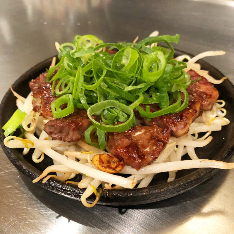 ハラミ(鉄板食堂 ことら )