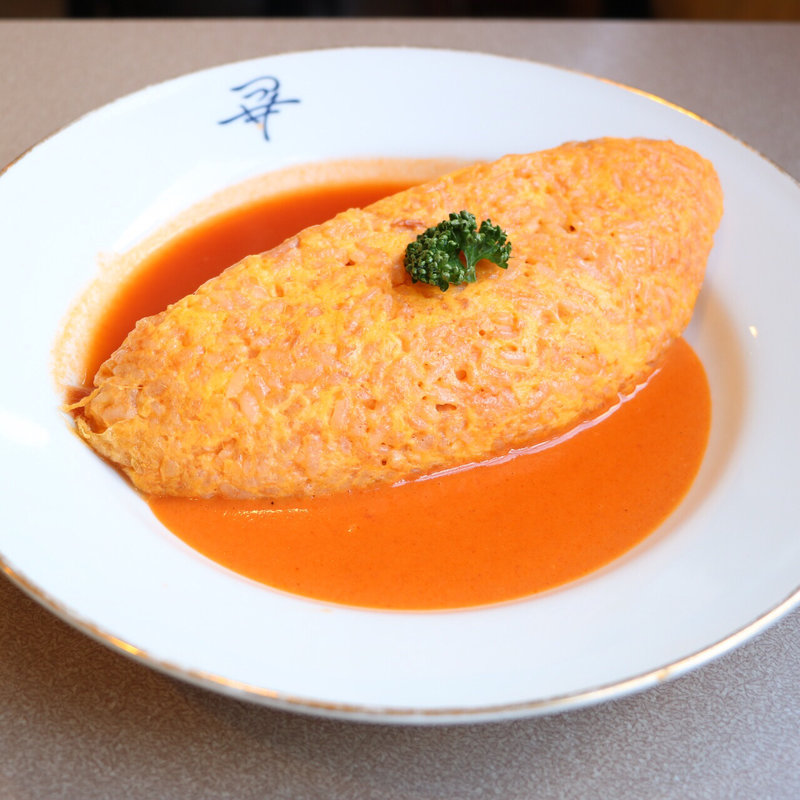 トロトロオムライス（ハム）(津々井)