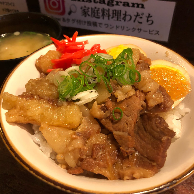 牛スジ煮込み丼(家庭料理わだち)