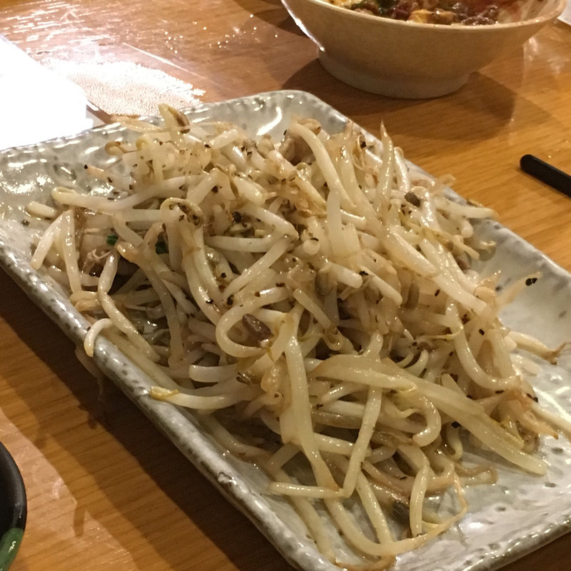 山盛りもやし炒め(一軒め酒場 伏見店)