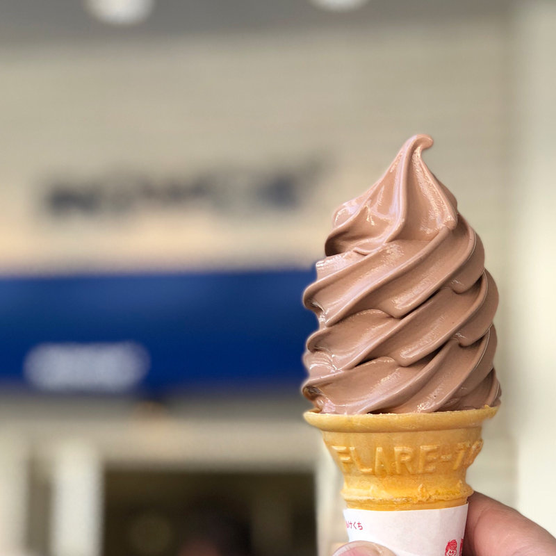 ソフトクリーム(きさいや広場 ROYCE’ソフトクリームコーナー)