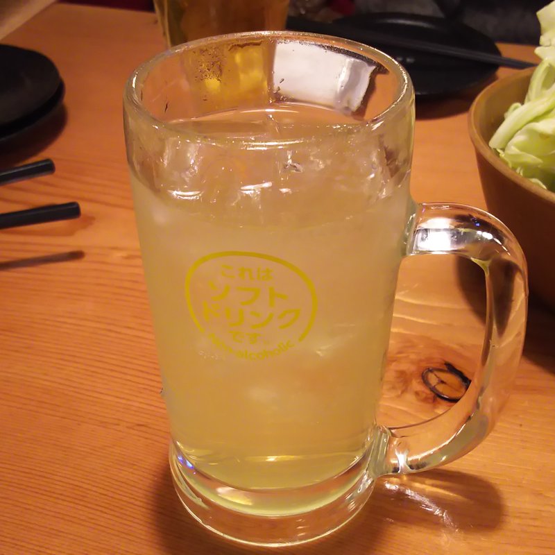 CCレモン(鳥貴族 武蔵中原店)