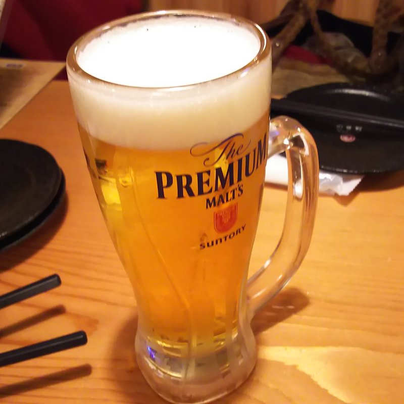 ザ・プレミアム・モルツ（中）(鳥貴族 武蔵中原店)