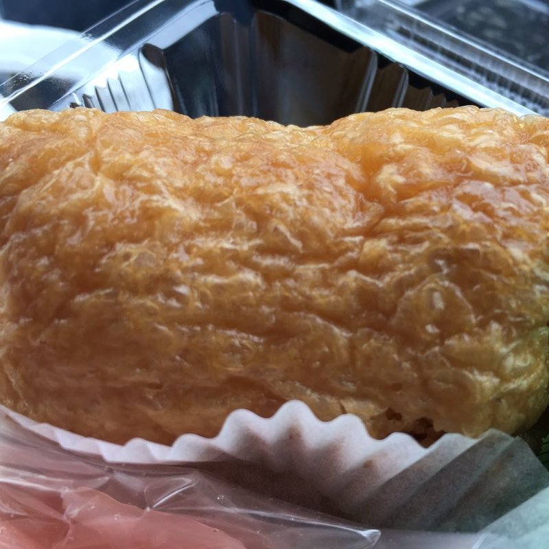 いなり寿司(和菓子 埼玉屋南雲)